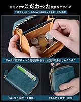 Amazon | 小銭入れ メンズ ボックス型 本革 プエブロレザー